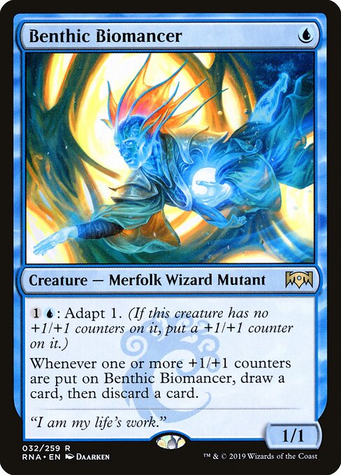 Benthic Biomancer RNA-32 Rare Good Englisch