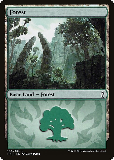 Wald (V.1) GK2-106 Land Excellent Deutsch
