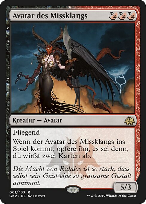 Avatar des Missklangs GK2-61 Rare Near Mint Deutsch