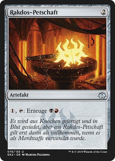 Rakdos-Petschaft GK2-76 Uncommon Excellent Deutsch