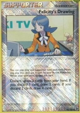 Felicity's Drawing GE-98 Promo Near Mint Englisch