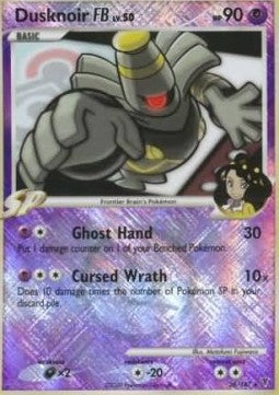 Dusknoir [FB] Lv.50 SV-26 Promo Near Mint Englisch