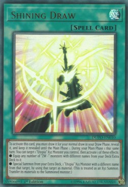 Glänzender Zug DUPO-010 Ultra Rare Near Mint Deutsch 1. Auflage