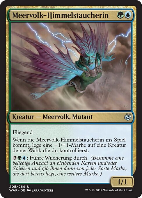 Meervolk-Himmelstaucherin WAR-205 Uncommon Good Deutsch