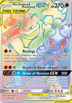 Marshadow & Machomei GX UNB-221 Secret Rare Poor Deutsch