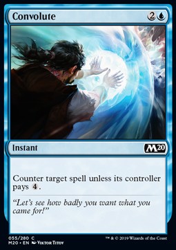 Eingerollte Worte M20-55 Common Excellent Deutsch Foil
