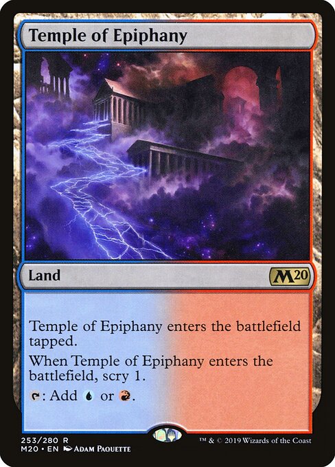 Temple of Epiphany M20-253 Rare Near Mint Englisch