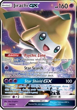 Jirachi GX UNM-79 Ultra Rare Excellent Deutsch