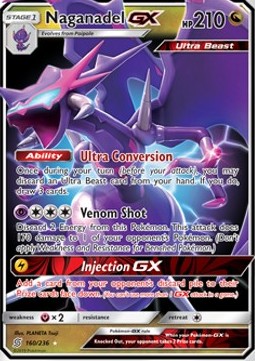 Agoyon GX UNM-160 Ultra Rare Good Deutsch