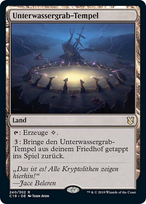 Unterwassergrab-Tempel C19-240 Rare Good Deutsch