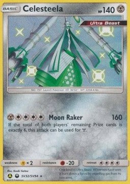 Kaguron HIF-SV32 Secret Rare Near Mint Deutsch