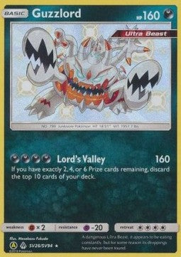 Schlingking HIF-SV26 Secret Rare Near Mint Deutsch