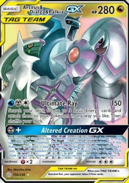 Arceus & Dialga & Palkia GX CEC-156 Ultra Rare Good Deutsch