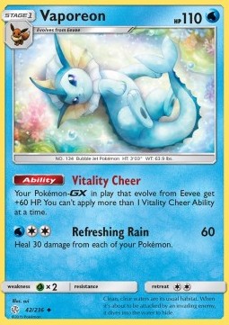 Aquana CEC-42 Uncommon Good Deutsch Reverse Holo