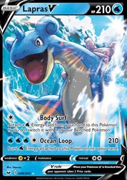 Lapras V SSH-49 Ultra Rare Excellent Deutsch
