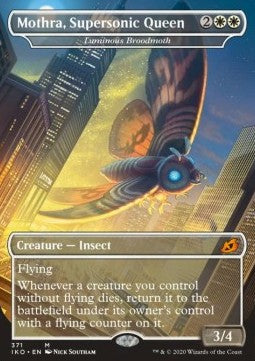 Leuchtende Brutmotte (V.2) XIKO-371 Mythic Excellent Englisch Foil
