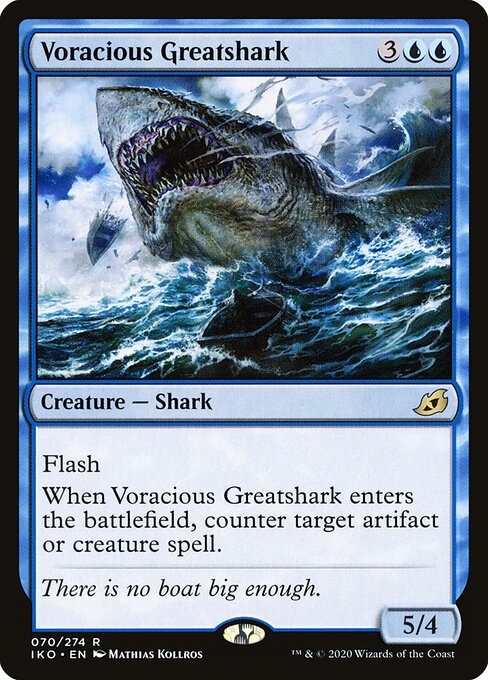 Voracious Greatshark IKO-70 Rare Near Mint Englisch
