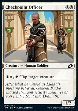 Offizier des Kontrollpunkts IKO-5 Common Excellent Englisch Foil