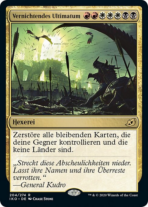 Vernichtendes Ultimatum IKO-204 Rare Near Mint Deutsch