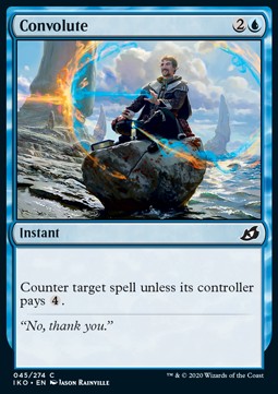 Eingerollte Worte IKO-45 Common Near Mint Deutsch Foil