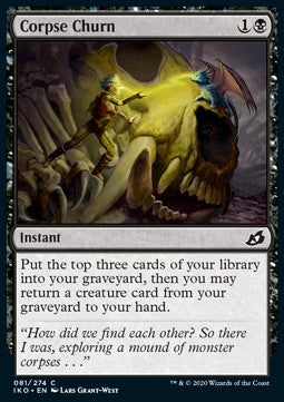 Leichen aufwühlen IKO-81 Common Near Mint Deutsch Foil