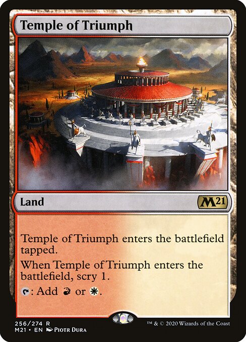 Temple of Triumph M21-256 Rare Near Mint Englisch