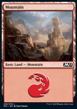 Gebirge (V.1) M21-269 Land Near Mint Englisch Foil