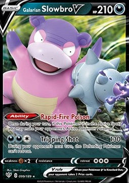 Galarian Lahmus V DAA-99 Ultra Rare Near Mint Deutsch