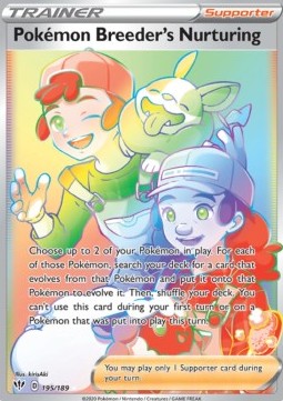 Fürsorgliche Pokémon-Züchter DAA-195 Secret Rare Played Deutsch