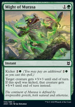 Macht von Murasa ZNR-194 Common Excellent Deutsch Foil