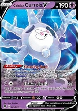 Galarian Cursola V CPA-21 Ultra Rare Near Mint Englisch