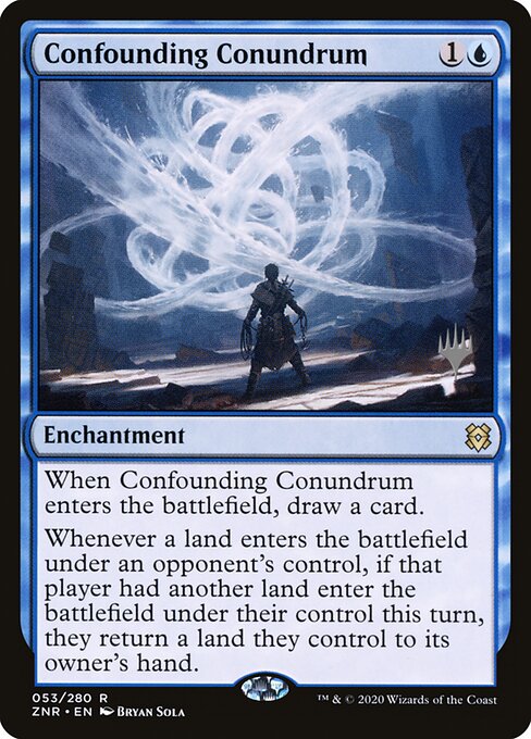Verwickeltes Dilemma (V.1) PZNR-53 Rare Excellent Englisch Foil