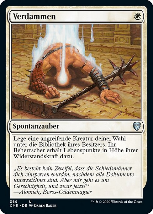 Verdammen XCMR-369 Uncommon Near Mint Deutsch