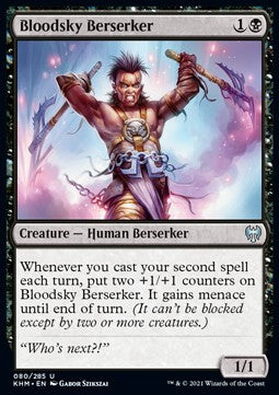 Bluthimmel-Berserker KHM-80 Uncommon Near Mint Englisch Foil