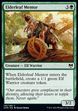 Elderblatt-Mentor KHM-165 Common Good Englisch Foil