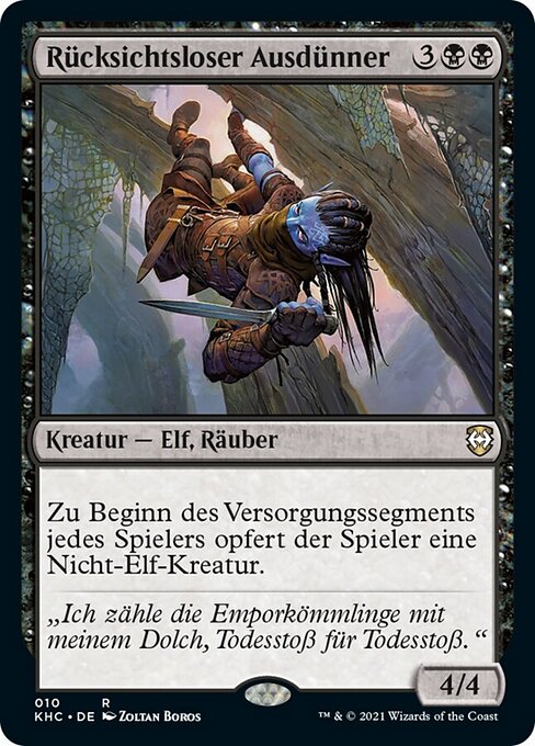 Rücksichtsloser Ausdünner KHC-10 Rare Near Mint Deutsch