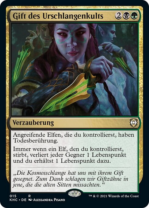 Gift des Urschlangenkults KHC-15 Rare Near Mint Deutsch