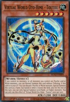 Virtual World Oto-Hime - Toutou BLVO-099 Super Rare Good Englisch 1. Auflage