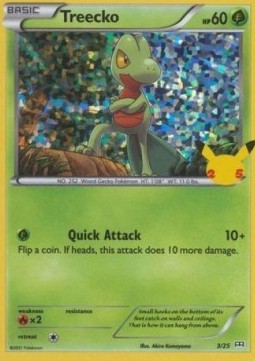 Geckarbor MCD25-3 Promo Excellent Deutsch