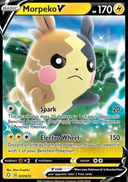 Morpeko V SHF-37 Ultra Rare Near Mint Englisch