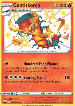 Infernopod SHF-SV19 Secret Rare Excellent Deutsch