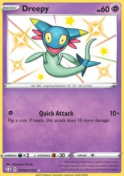 Grolldra SHF-SV60 Secret Rare Excellent Deutsch