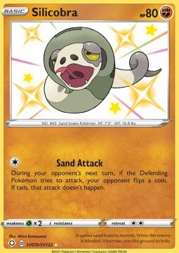 Salanga SHF-SV70 Secret Rare Near Mint Deutsch