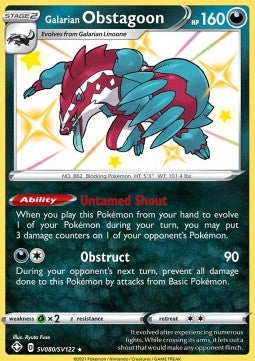 Galarian Obstagoon SHF-SV80 Secret Rare Near Mint Englisch