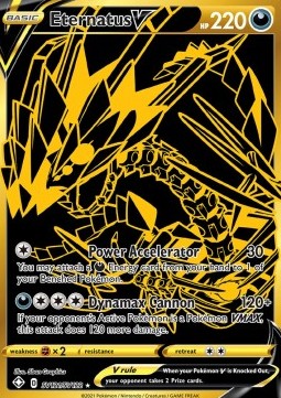 Eternatus V SHF-SV121 Secret Rare Near Mint Englisch