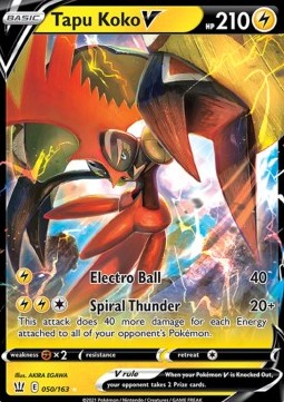 Kapu-Riki V BST-50 Ultra Rare Excellent Deutsch