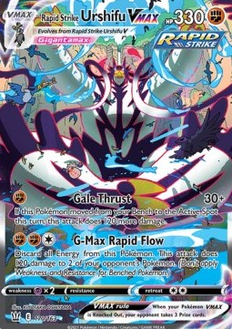 Fließender-Angriff-Wulaosu VMAX BST-170 Secret Rare Near Mint Deutsch