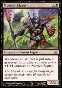 Moriok-Mechaniker 5DN-54 Rare Good Englisch