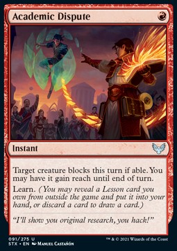 Akademischer Disput STX-91 Uncommon Near Mint Englisch Foil