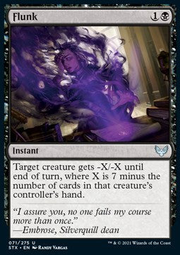 Durchfallen STX-71 Uncommon Excellent Englisch Foil